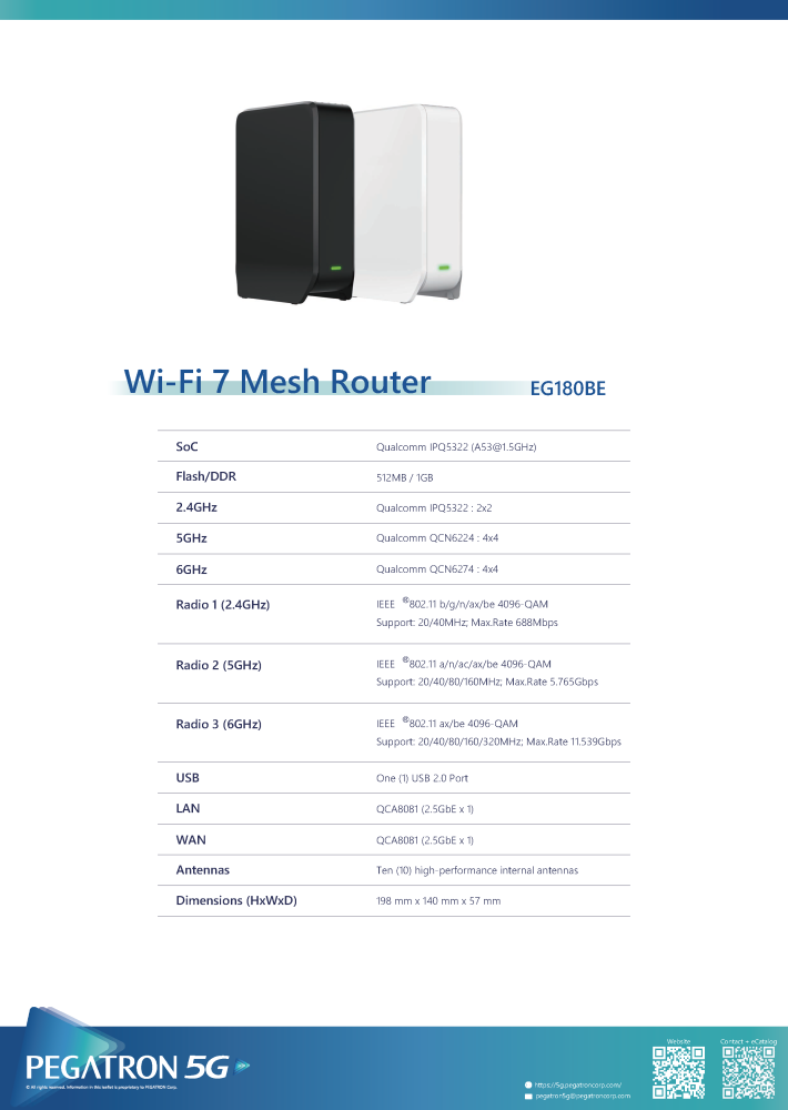 Pegatron EG180BE (Wi-Fi 7 Mesh Router) 2.4/5/6GHz